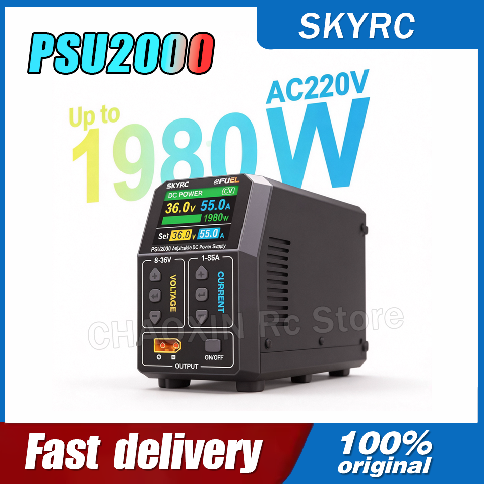 SKYRC PSU2000 1980W Adjustable – обзор и цена Drone Battery Charger