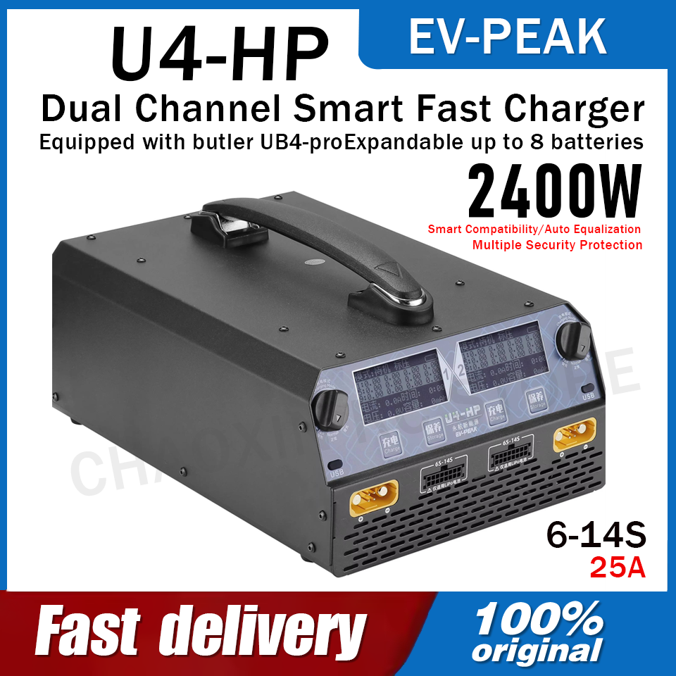 EV-PEAK U4-HP Dual Channel 250 – обзор и цена Drone Battery Charger