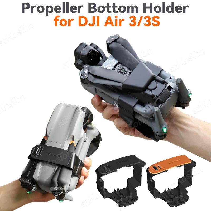 Propeller Holder for DJI Air 3 – обзор и цена Drone Propeller Holder