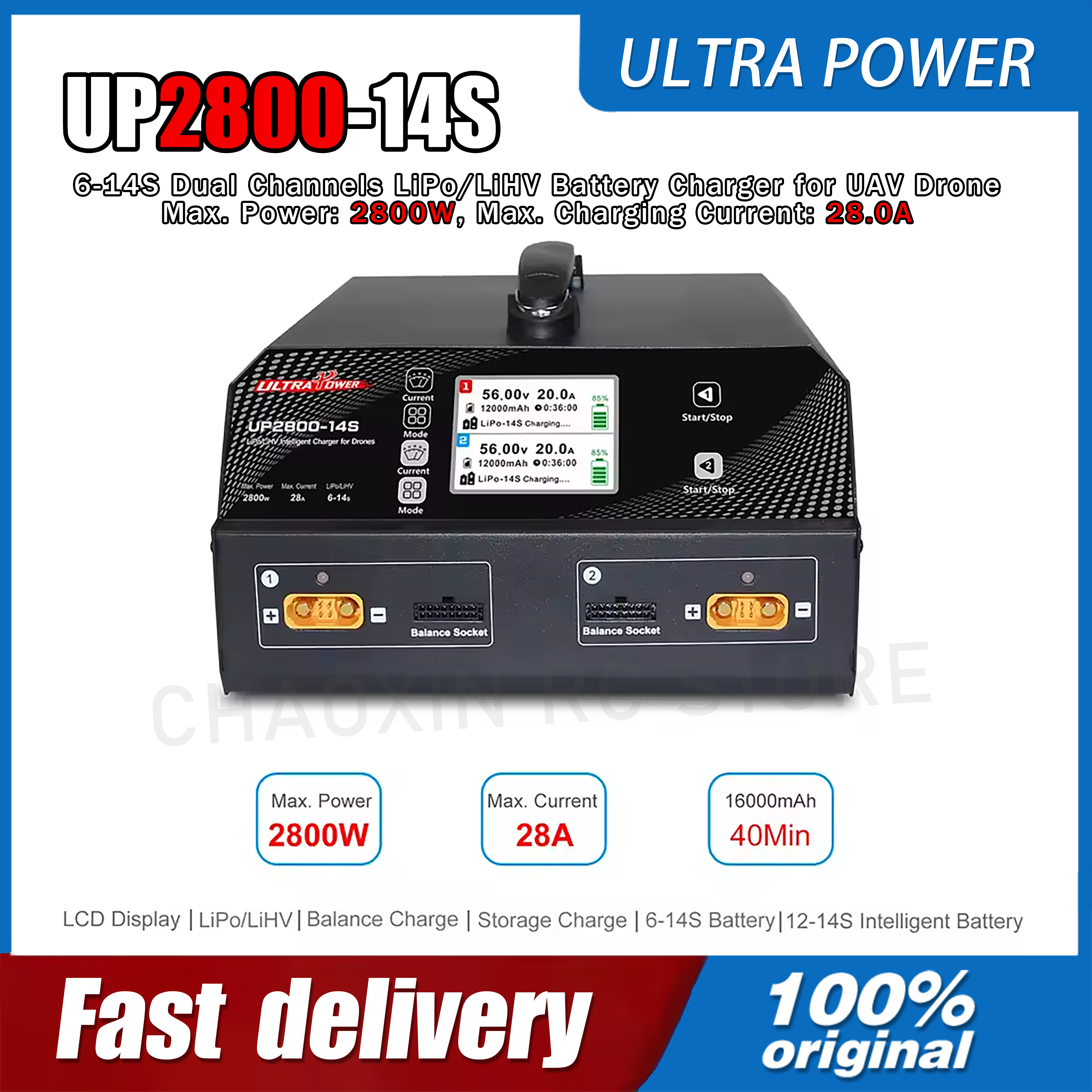 ULTRA POWER UP2800-14S 2X1400W – обзор и цена Drone Battery Charger
