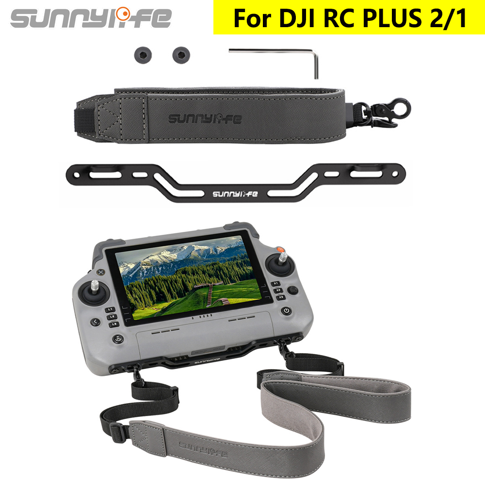 Sunnylife Remote Controller La – обзор и цена Drone Neck Strap