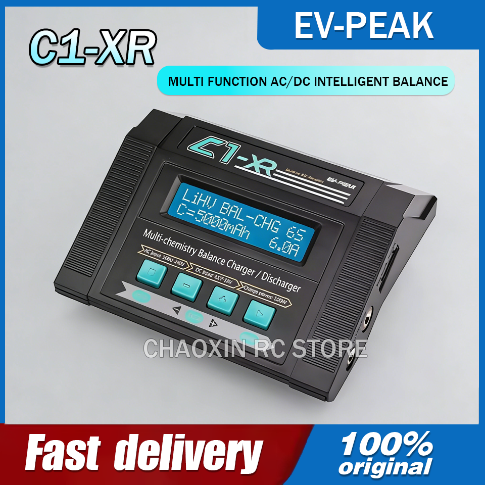 EV-PEAK C1-XR 100W 10A Smart B – обзор и цена Drone Battery Charger
