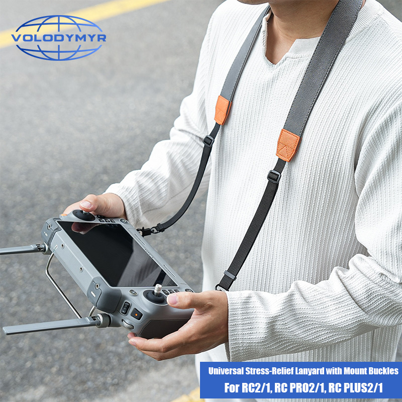 VOLODYMYR Neck Strap Lanyard f – обзор и цена Drone Neck Strap